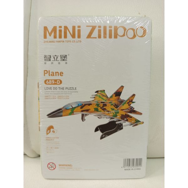 🧩 Arma, Aprende y Juega: Rompecabezas 3D de Cartón