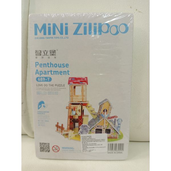 🧩 Arma, Aprende y Juega: Rompecabezas 3D de Cartón